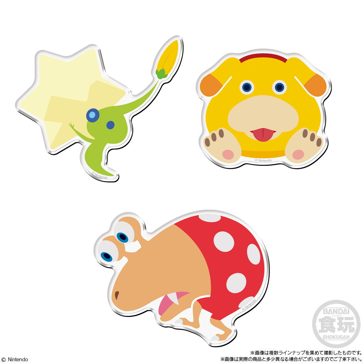 【新品即納】[BOX][GDS] (再販) (食玩) ピクミン キャラマグネッツ マグネット(14個) バンダイ(20240429)