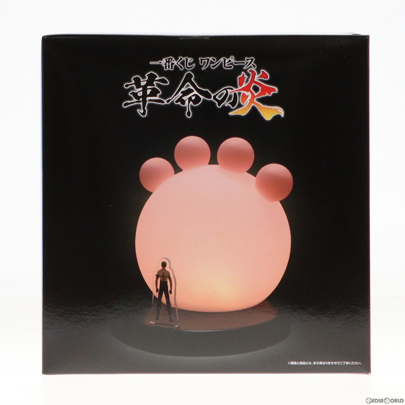 【中古即納】[GDS] D賞 ルフィから弾き飛ばした『痛み』と『疲労』ルームライト(ゾロのアクリルスタンド付き) 一番くじ ワンピース 革命の炎 ONE PIECE プライズ バンダイスピリッツ(20240223)