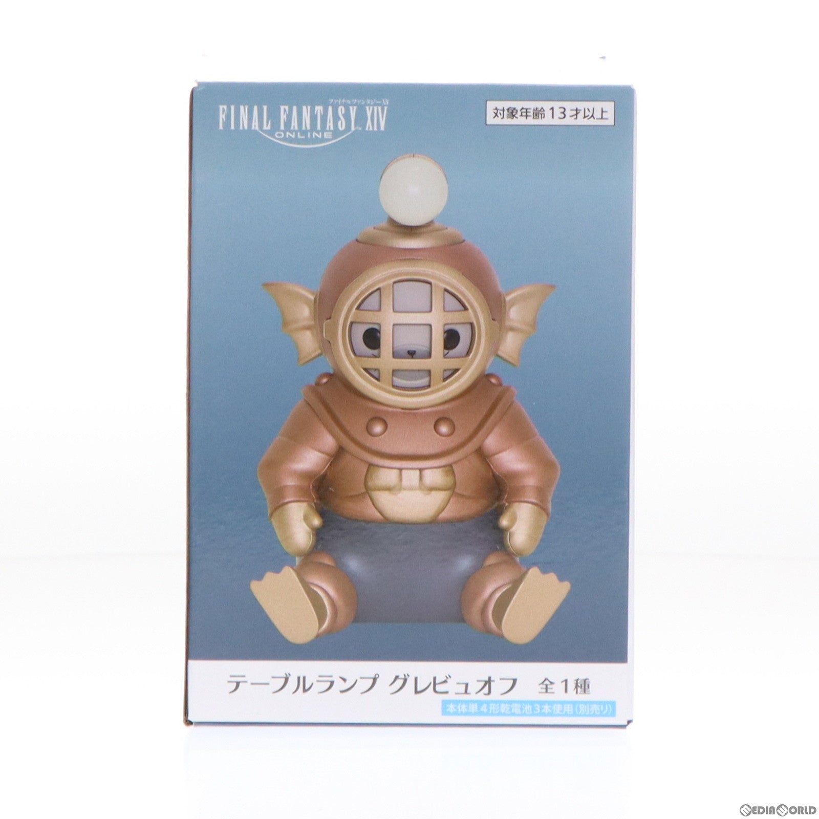 【中古即納】[GDS] マメット・グレビュオフ テーブルランプ グレビュオフ FINAL FANTASY XIV(ファイナルファンタジー14) プライズ(451625700) タイトー(20231130)
