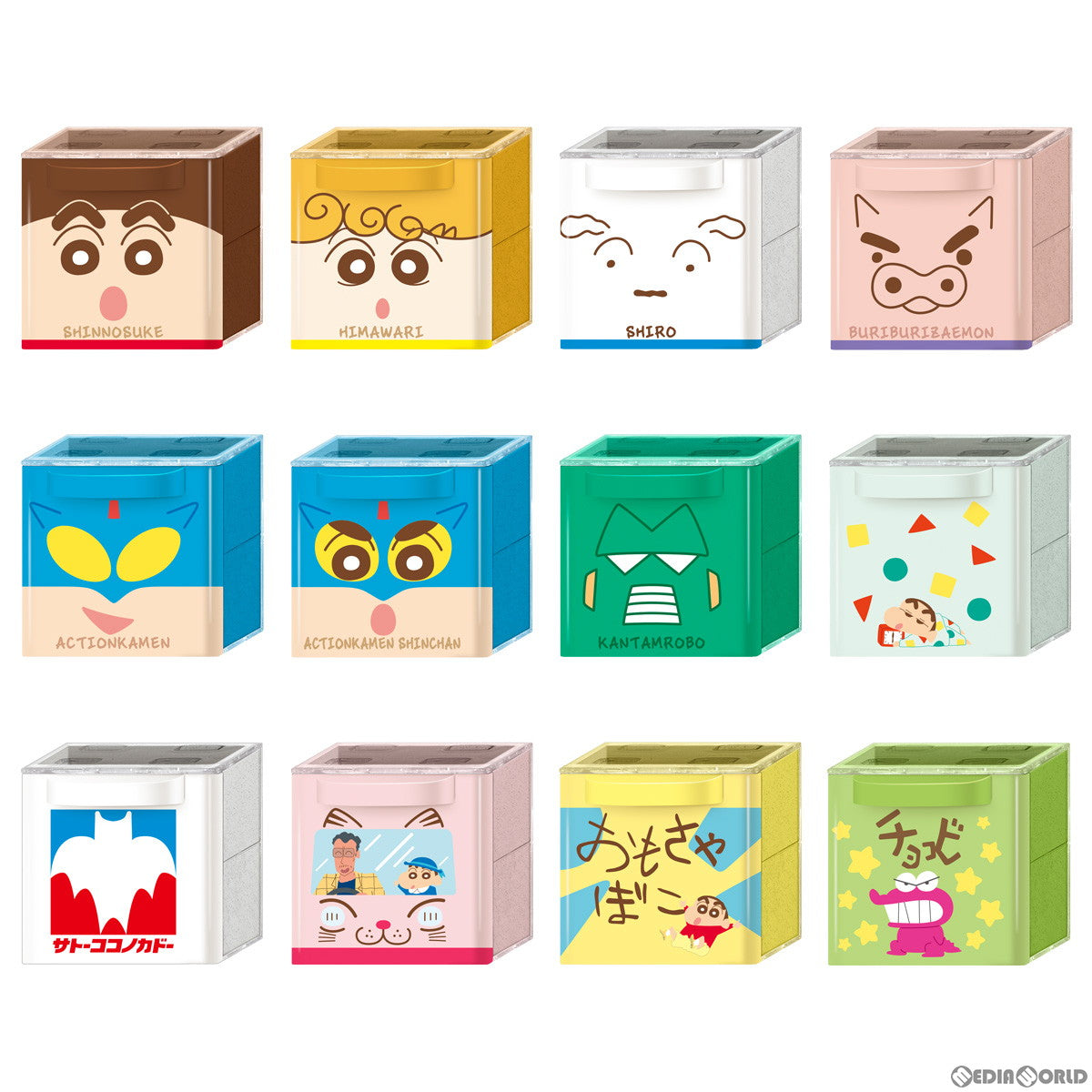 【新品即納】[BOX][GDS] (食玩) クレヨンしんちゃん CUCASE 完成トイ(12個) バンダイ(20240826)