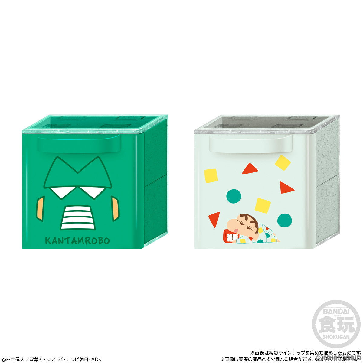 【新品即納】[BOX][GDS] (食玩) クレヨンしんちゃん CUCASE 完成トイ(12個) バンダイ(20240826)