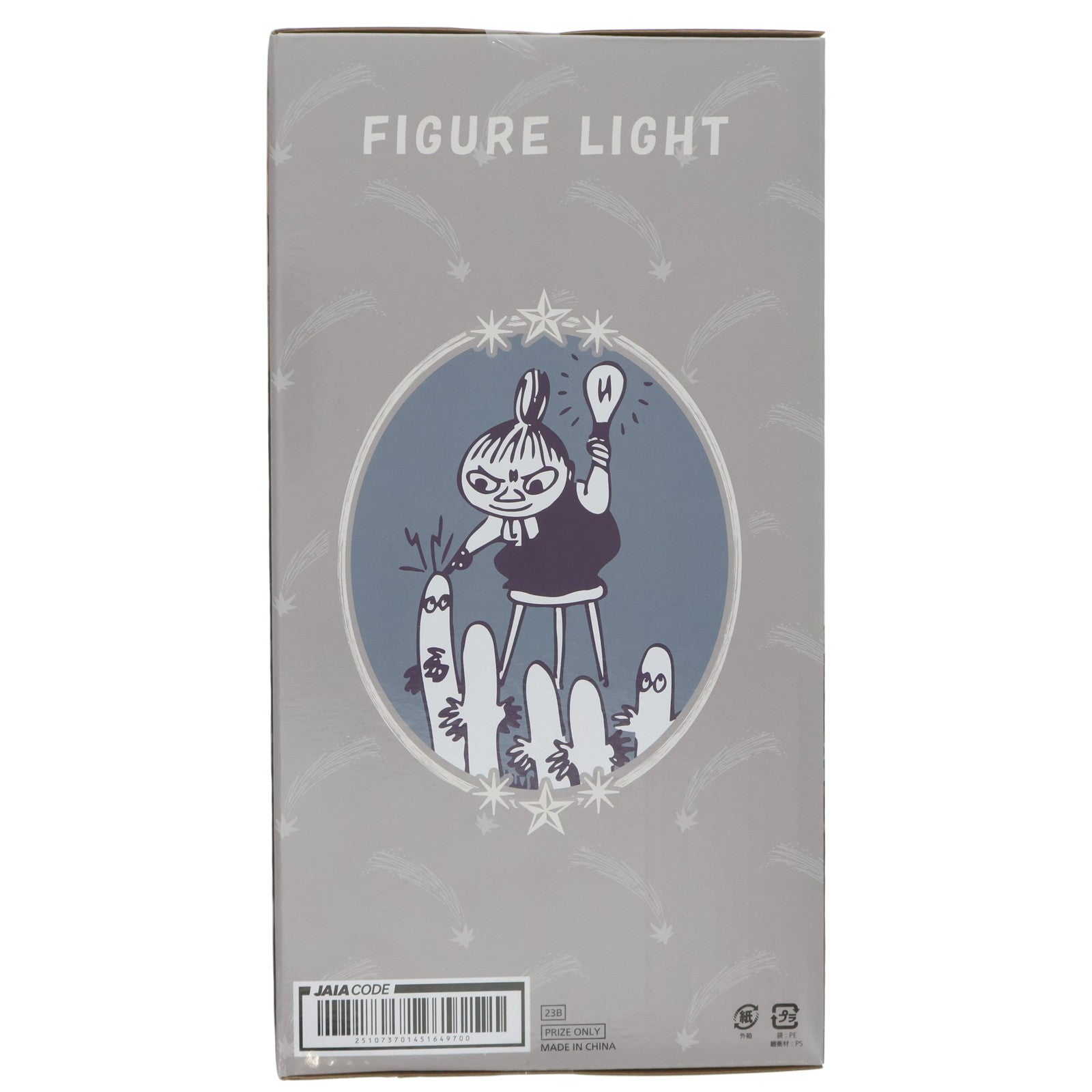 【中古即納】[GDS] ニョロニョロフィギュアライト ムーミン プライズ(451649700) タイトー(20231020)