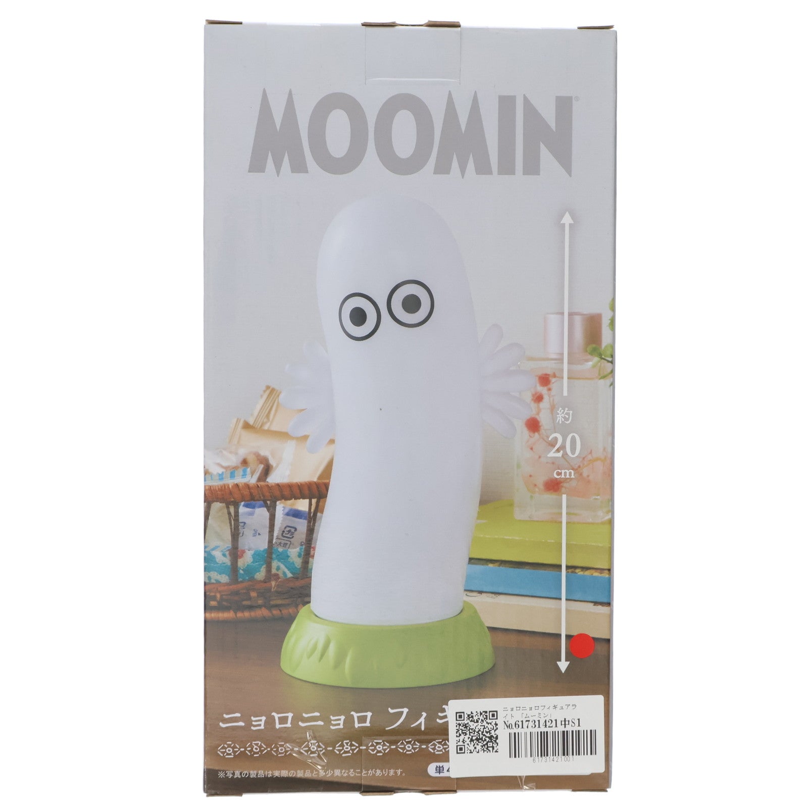 【中古即納】[GDS] ニョロニョロフィギュアライト ムーミン プライズ(451649700) タイトー(20231020)