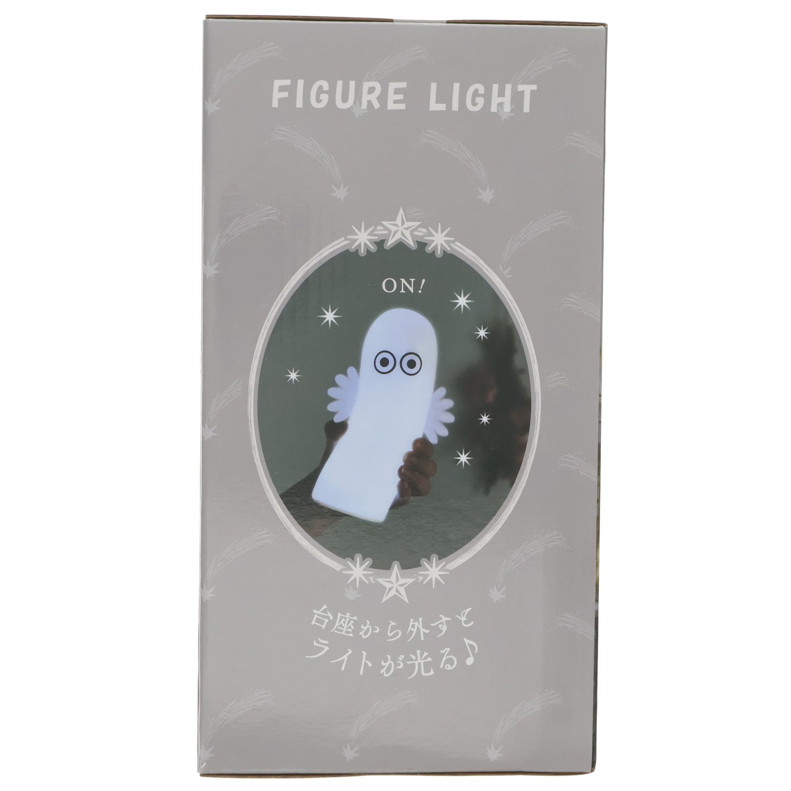 【中古即納】[GDS] ニョロニョロフィギュアライト ムーミン プライズ(451649700) タイトー(20231020)