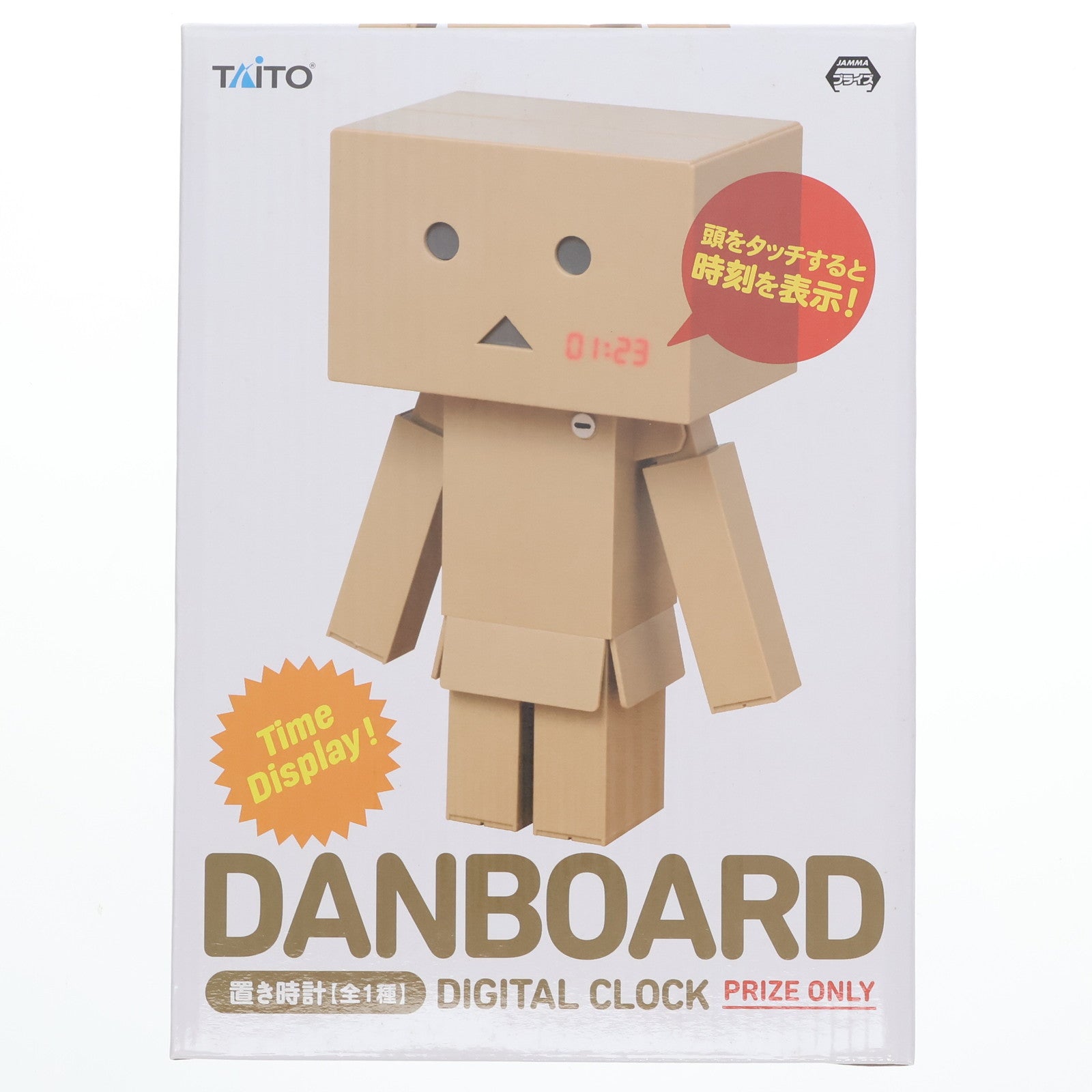 【中古即納】[GDS] ダンボー 置時計 よつばと! プライズ(459964300) タイトー(20170131)
