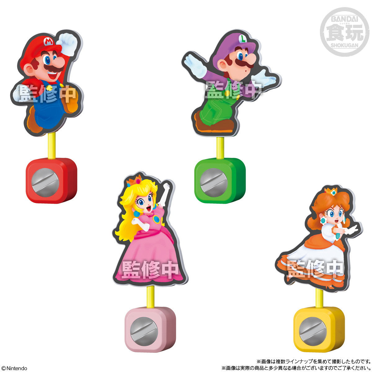 【新品即納】[BOX][GDS] (食玩) スーパーマリオブラザーズ ワンダー パネルクリップスタンド 完成トイ(16個) バンダイ(20241021)