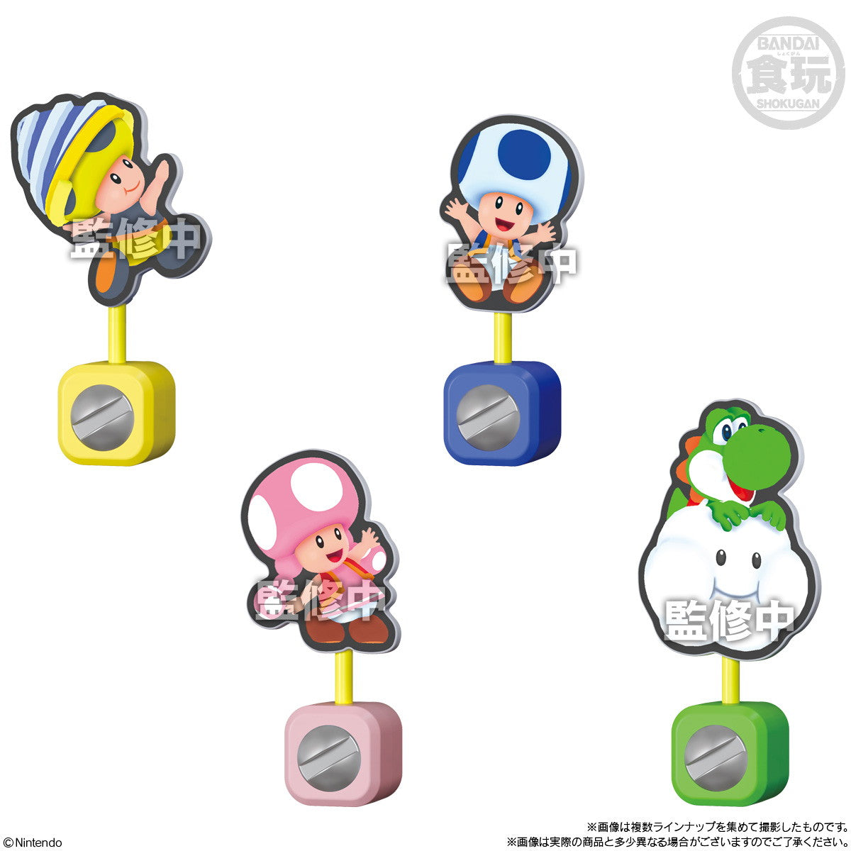 【新品即納】[BOX][GDS] (食玩) スーパーマリオブラザーズ ワンダー パネルクリップスタンド 完成トイ(16個) バンダイ(20241021)