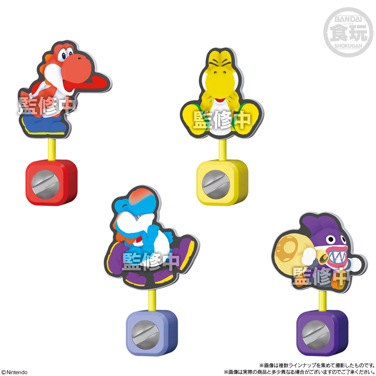 【新品即納】[BOX][GDS] (食玩) スーパーマリオブラザーズ ワンダー パネルクリップスタンド 完成トイ(16個) バンダイ(20241021)