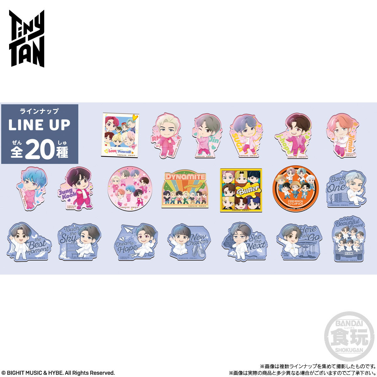 【新品即納】[BOX][GDS] (食玩) TinyTAN(タイニータン) キャラマグネッツ マグネット(14個) バンダイ(20241014)