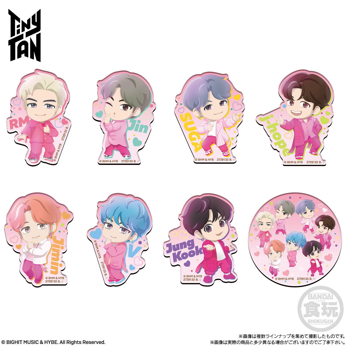 【新品即納】[BOX][GDS] (食玩) TinyTAN(タイニータン) キャラマグネッツ マグネット(14個) バンダイ(20241014)