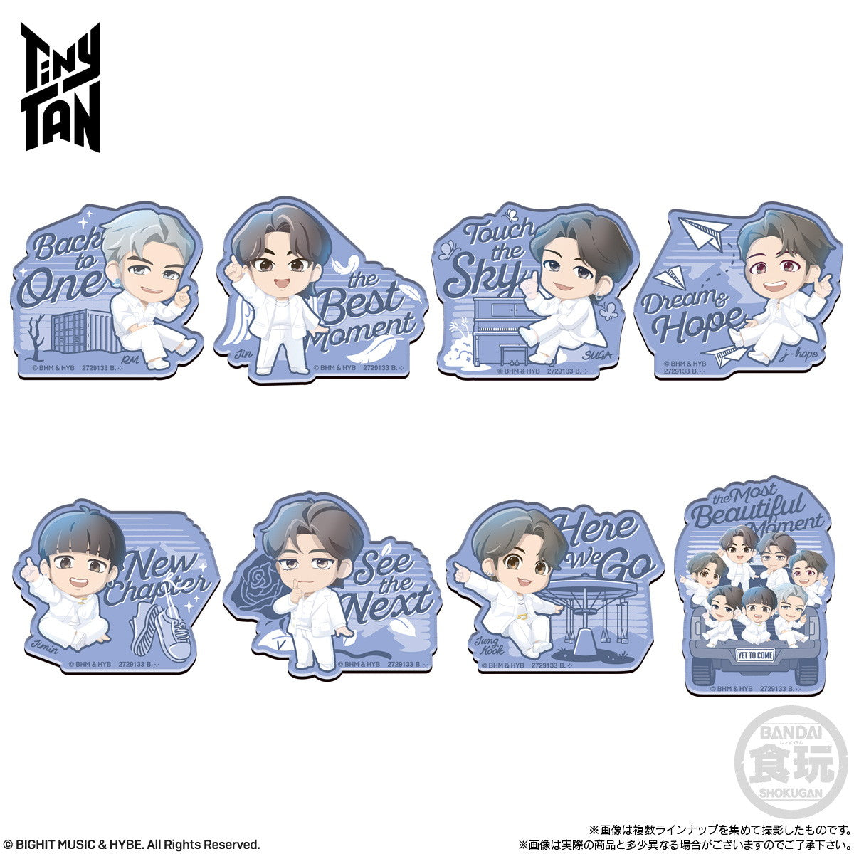 【新品即納】[BOX][GDS] (食玩) TinyTAN(タイニータン) キャラマグネッツ マグネット(14個) バンダイ(20241014)