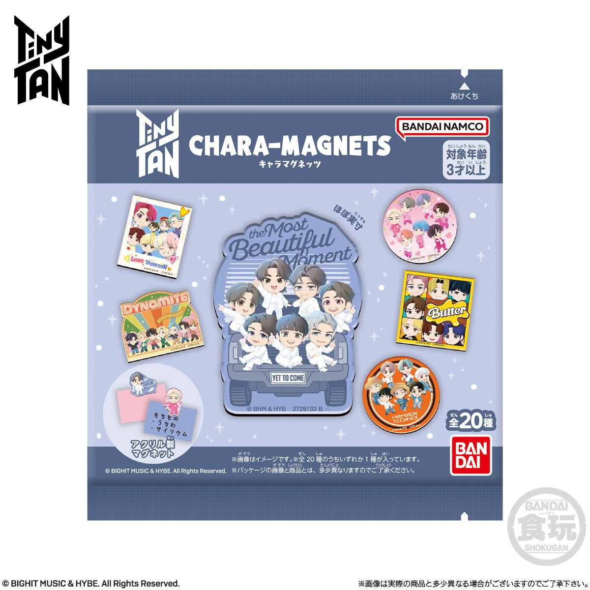 【新品即納】[BOX][GDS] (食玩) TinyTAN(タイニータン) キャラマグネッツ マグネット(14個) バンダイ(20241014)