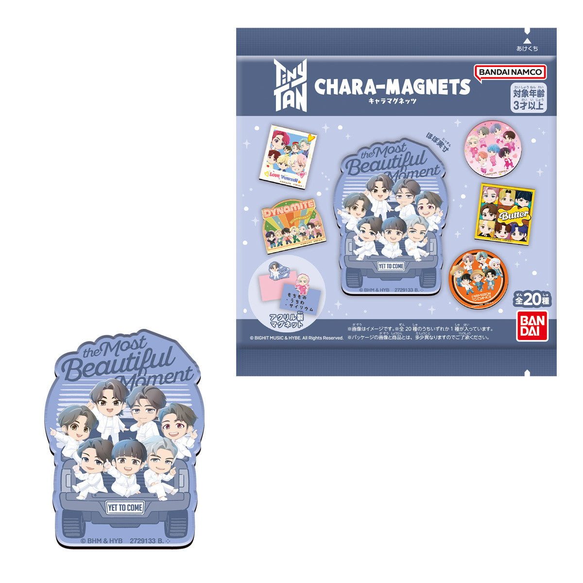 【新品】【お取り寄せ】[GDS] (BOX)(食玩) TinyTAN(タイニータン) キャラマグネッツ マグネット(14個) バンダイ(20241014)