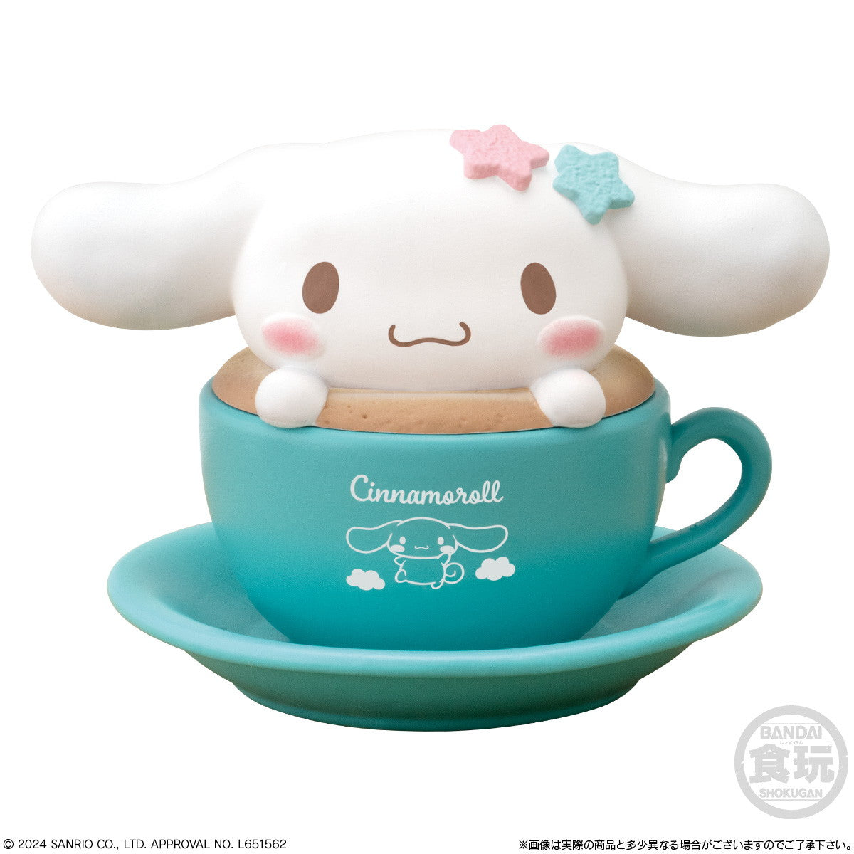 【新品即納】[BOX][GDS] (食玩) キャラテアートケース サンリオキャラクターズ 完成トイ(12個) バンダイ(20241028)