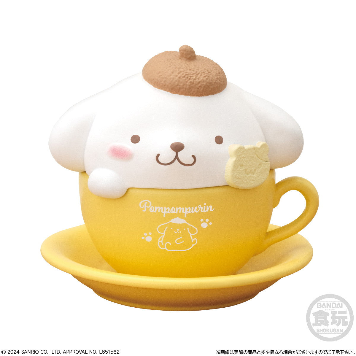 【新品即納】[BOX][GDS] (食玩) キャラテアートケース サンリオキャラクターズ 完成トイ(12個) バンダイ(20241028)