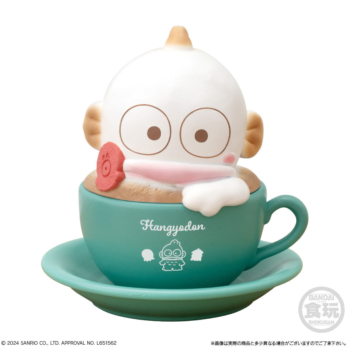 【新品即納】[BOX][GDS] (食玩) キャラテアートケース サンリオキャラクターズ 完成トイ(12個) バンダイ(20241028)