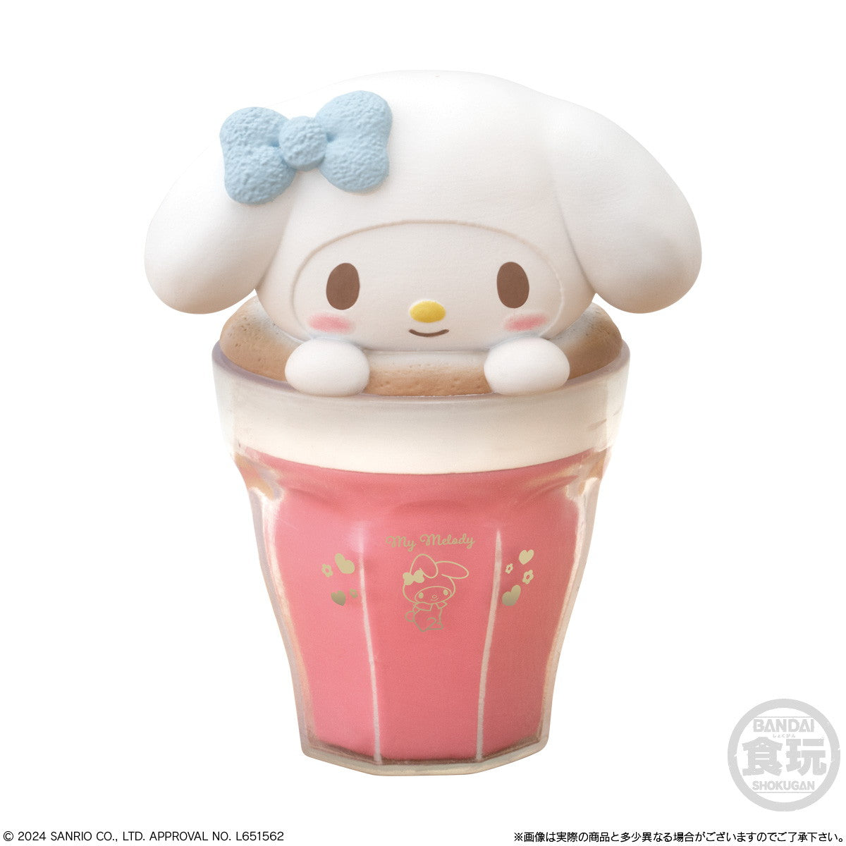 【新品即納】[BOX][GDS] (食玩) キャラテアートケース サンリオキャラクターズ 完成トイ(12個) バンダイ(20241028)