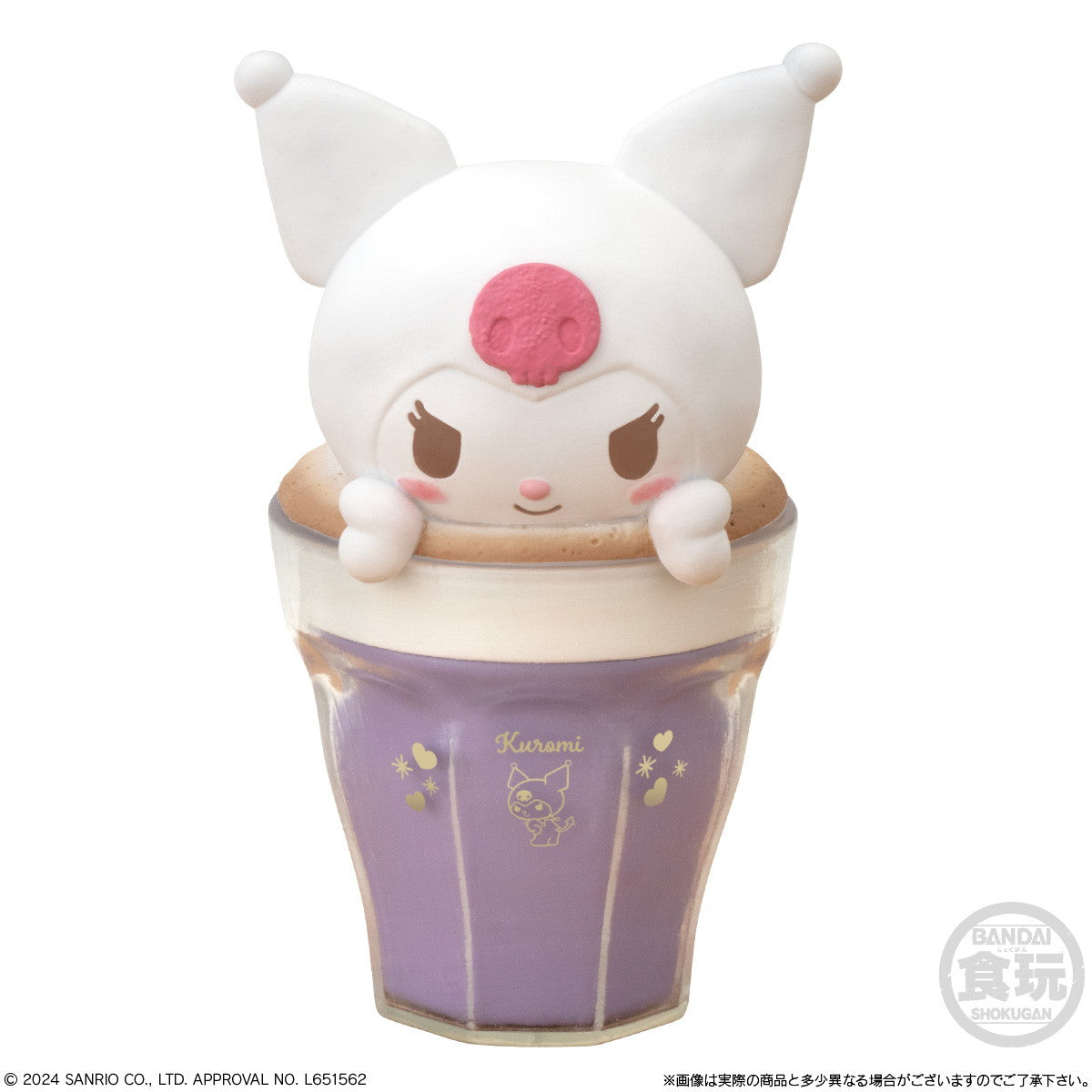 【新品即納】[BOX][GDS] (食玩) キャラテアートケース サンリオキャラクターズ 完成トイ(12個) バンダイ(20241028)