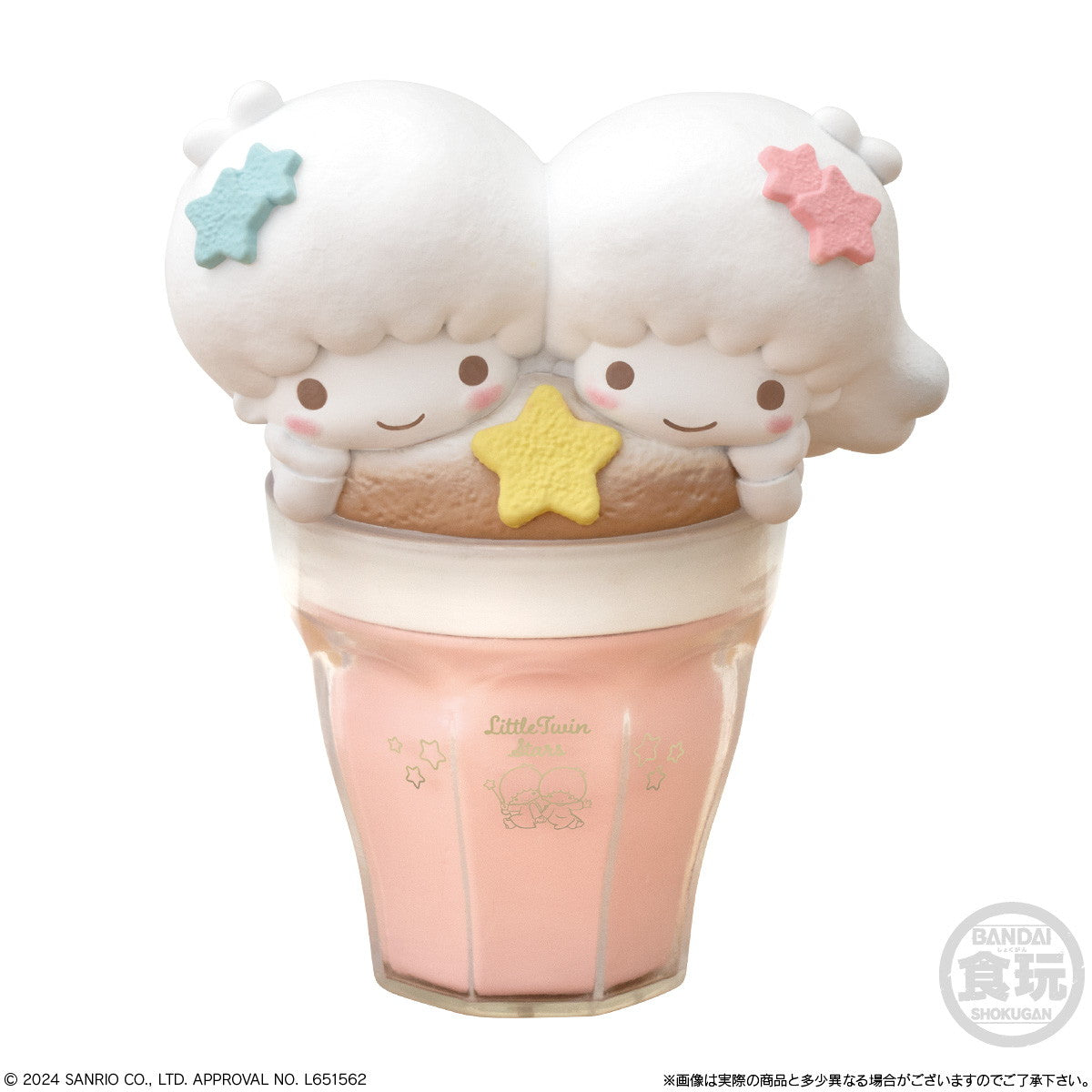 【新品即納】[BOX][GDS] (食玩) キャラテアートケース サンリオキャラクターズ 完成トイ(12個) バンダイ(20241028)