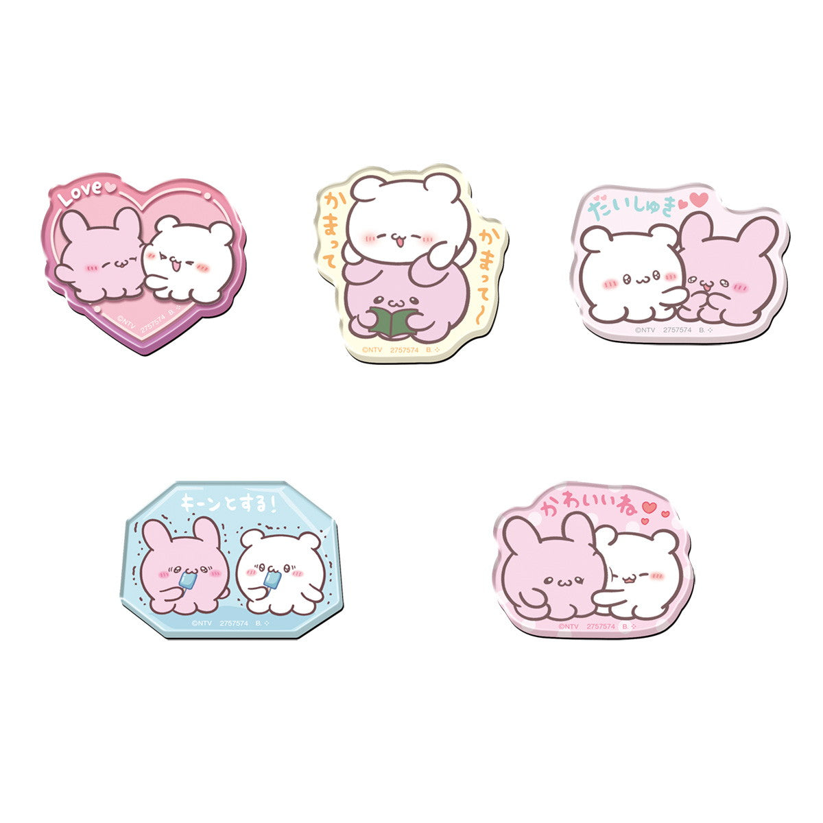 【新品】【お取り寄せ】[GDS] (BOX)(食玩) らぶいーず キャラマグネッツ マグネット(14個) バンダイ(20241202)