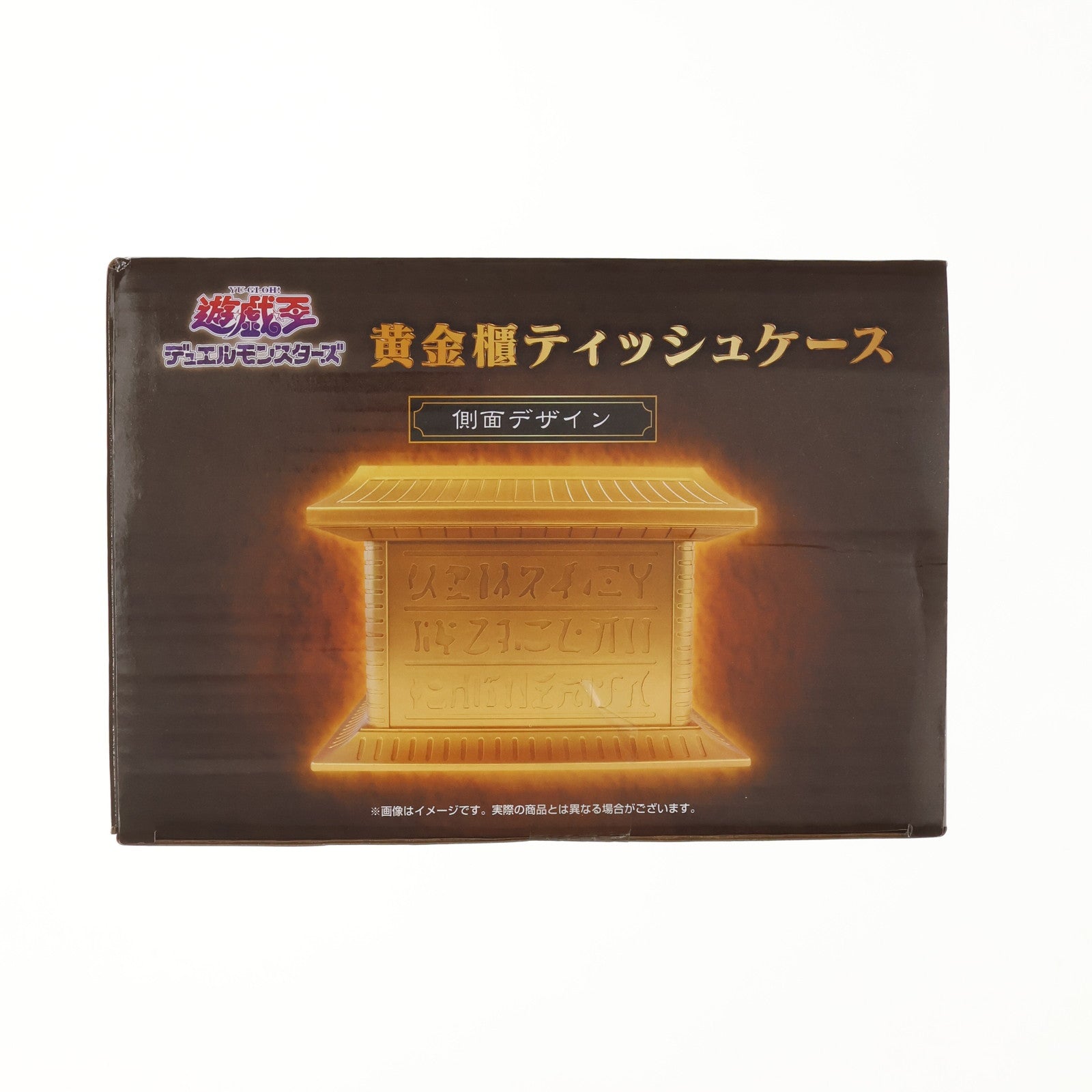 【中古即納】[GDS] 黄金櫃ティッシュケース 遊☆戯☆王デュエルモンスターズ プライズ(4519869431468) エスケイジャパン(20240420)