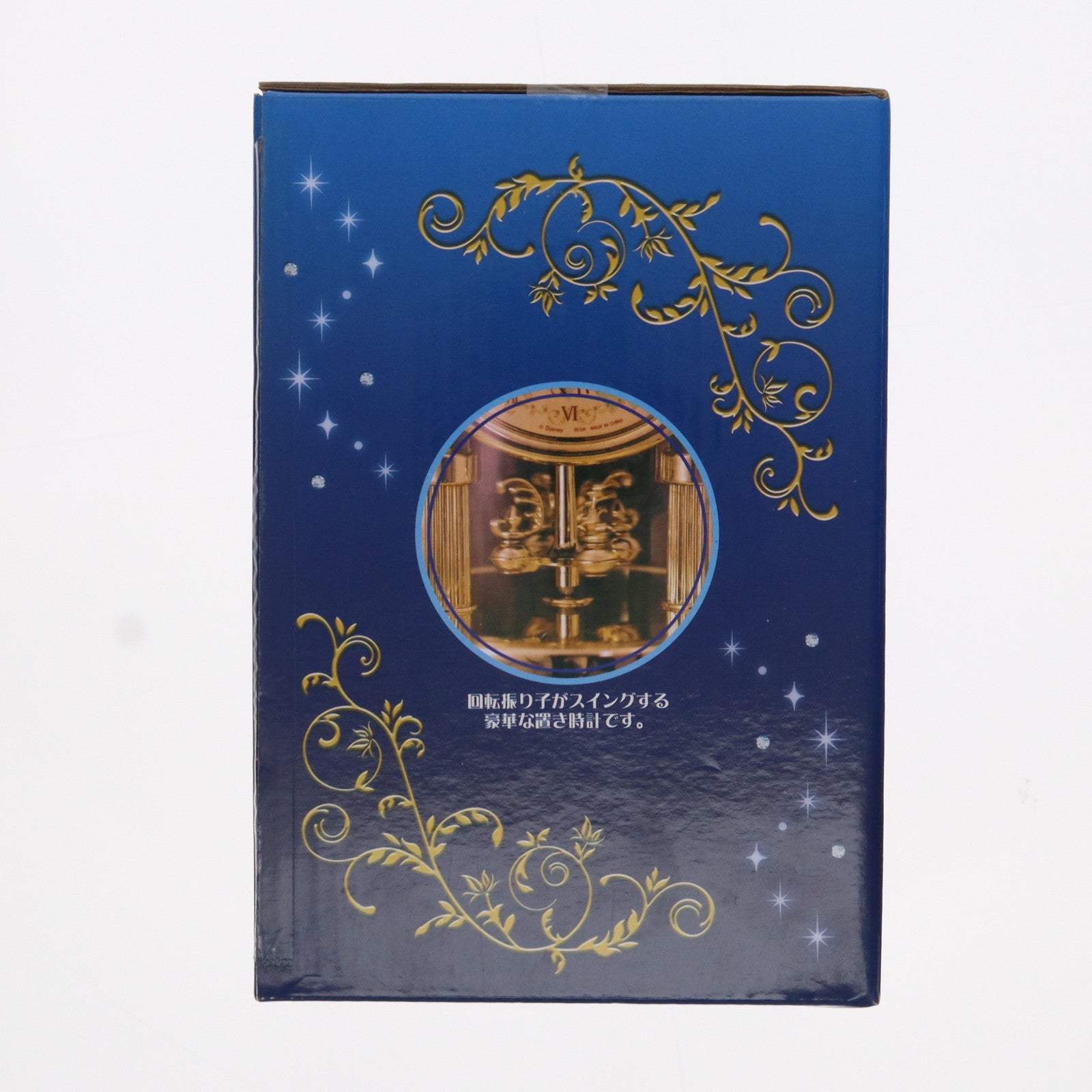 【中古即納】[GDS] シンデレラ プレミアムスイングドームクロック ディズニープリンセス プライズ(1020167) セガ(20170731)