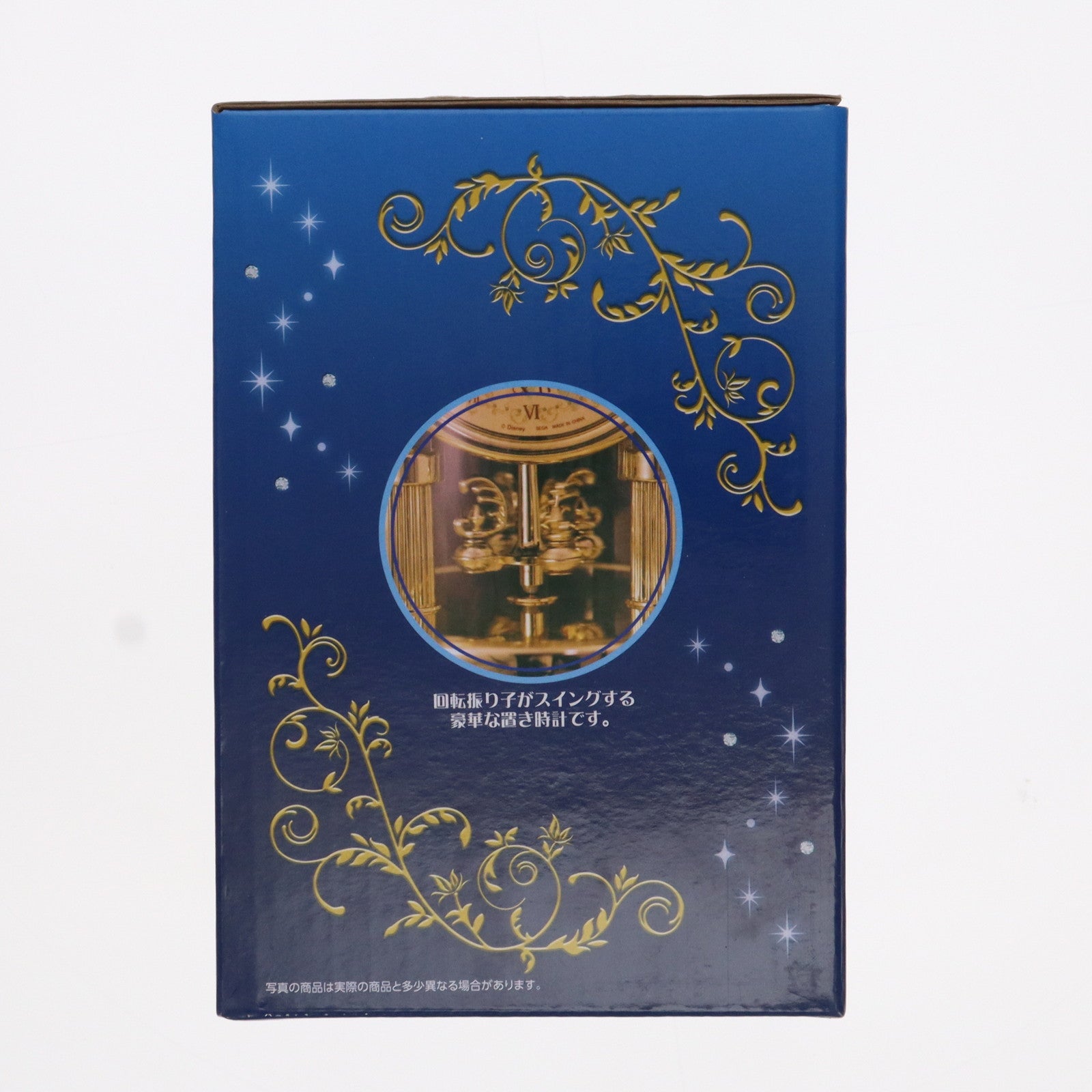 【中古即納】[GDS] シンデレラ プレミアムスイングドームクロック ディズニープリンセス プライズ(1020167) セガ(20170731)