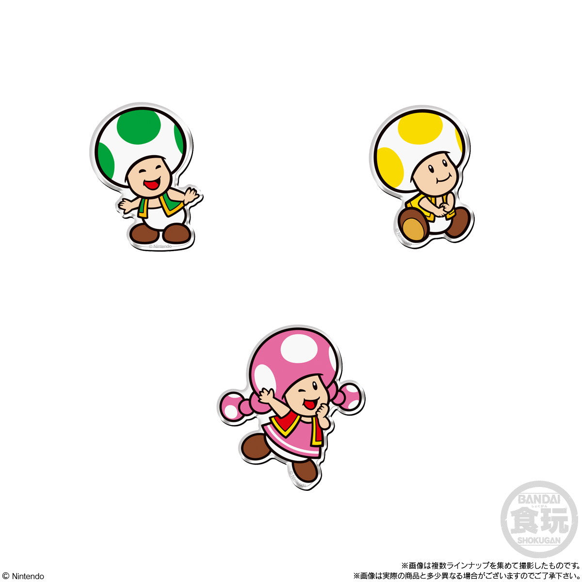 【新品即納】[GDS] (BOX)(食玩)スーパーマリオ キャラマグネッツ2 マグネット(14個) バンダイ(20250303)