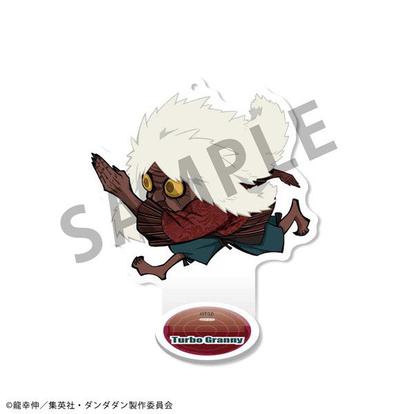 【新品即納】[GDS] (BOX)トコトコアクリルスタンド TVアニメ『ダンダダン』 アクリルフィギュア(8個) メガハウス(20250531)