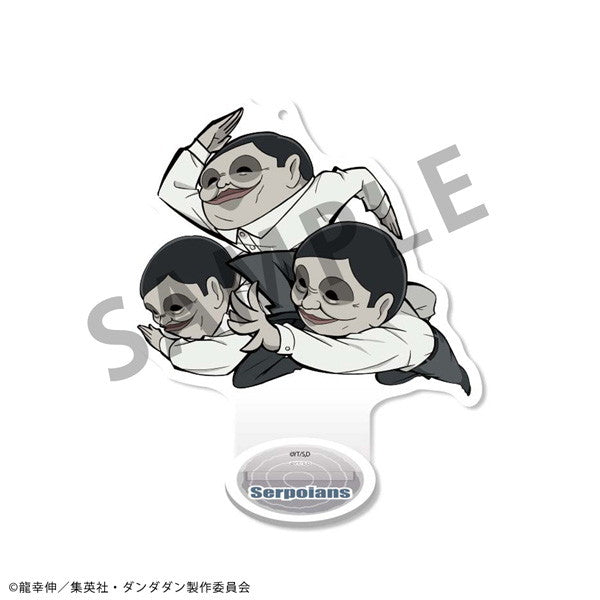 【新品即納】[GDS] (BOX)トコトコアクリルスタンド TVアニメ『ダンダダン』 アクリルフィギュア(8個) メガハウス(20250531)