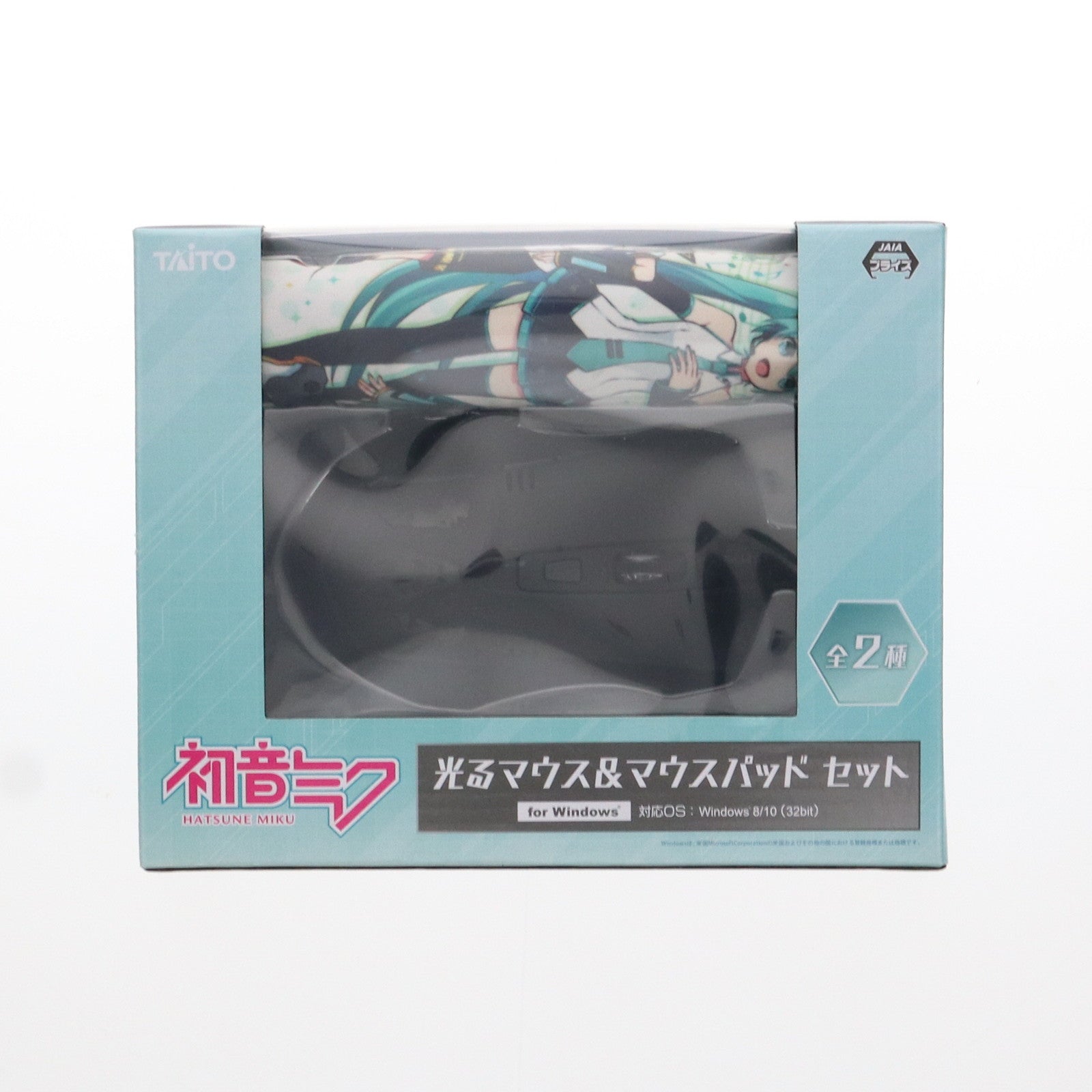 【中古即納】[GDS] 全員集合 光るマウス&マウスパッドセット キャラクター・ボーカル・シリーズ01 初音ミク プライズ(451130300) タイトー(20190520)
