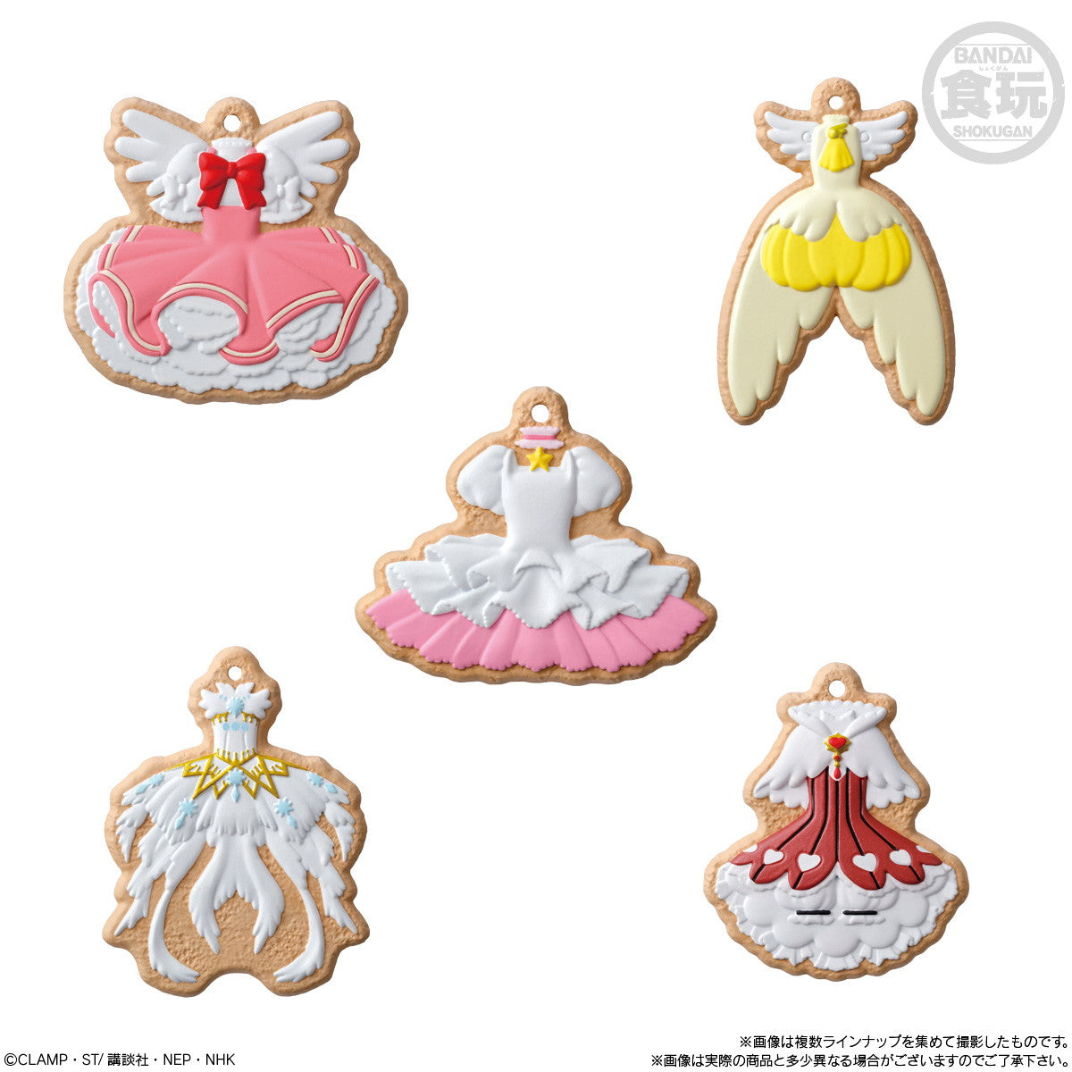 【新品即納】[GDS] (BOX)(再販)(食玩) カードキャプターさくら COOKIE CHARMCOT(クッキーチャームコット) キーホルダー(14個) バンダイ(20241231)
