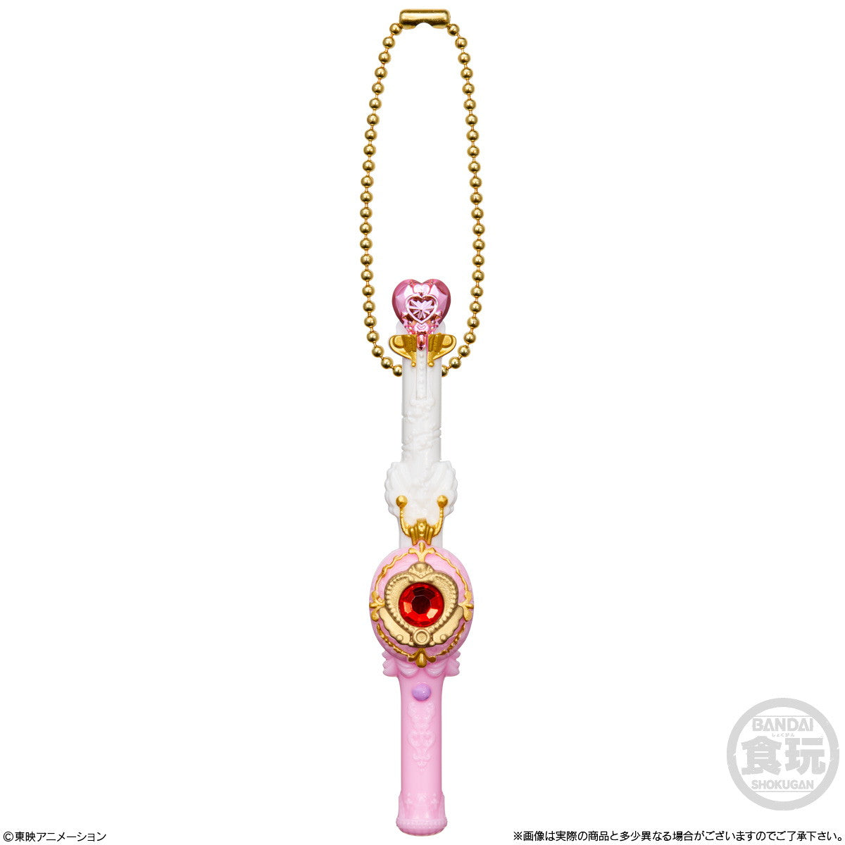 【新品即納】[GDS] (BOX)(食玩) MINI CHARM COLLECTION4 PRECURE ALLSTARS(ミニチャームコレクション4 プリキュアオールスターズ) キーホルダー(10個) バンダイ(20250407)