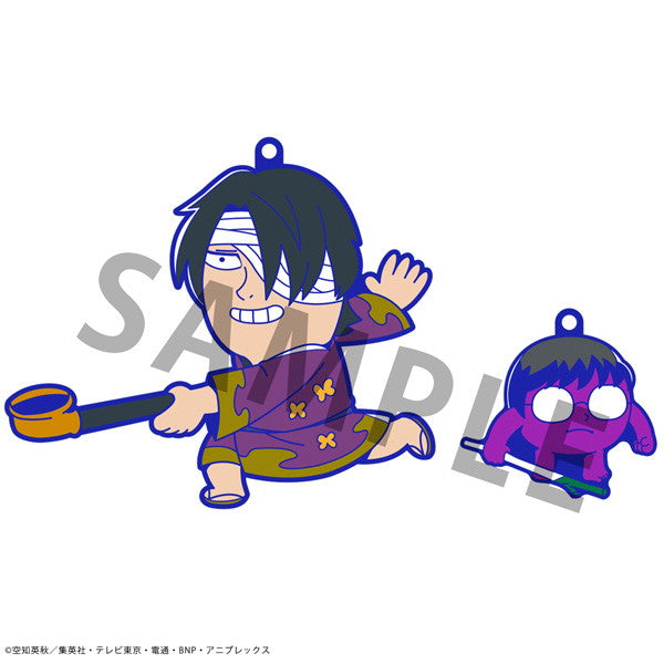 【新品即納】[GDS] (BOX)(再販) 銀魂×大川ぶくぶ オシャンティ ラバーマスコット(8個) メガハウス(20250531)