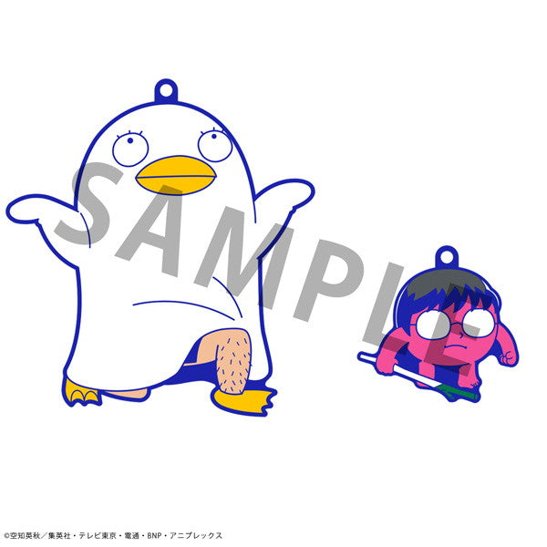 【新品即納】[GDS] (BOX)(再販) 銀魂×大川ぶくぶ オシャンティ ラバーマスコット(8個) メガハウス(20250531)