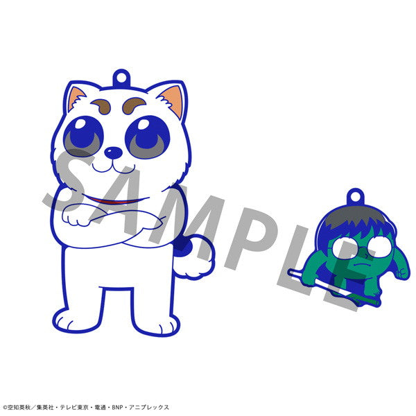 【新品即納】[GDS] (BOX)(再販) 銀魂×大川ぶくぶ オシャンティ ラバーマスコット(8個) メガハウス(20250531)