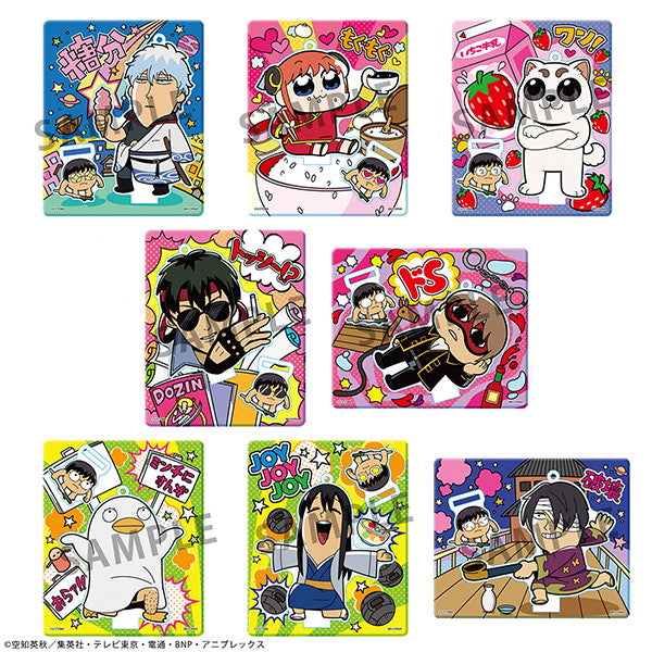 【新品即納】[GDS] (BOX)(再販) 銀魂×大川ぶくぶ オシャンティ☆アクリルマスコット アクリルスタンド(8個) メガハウス(20250531)