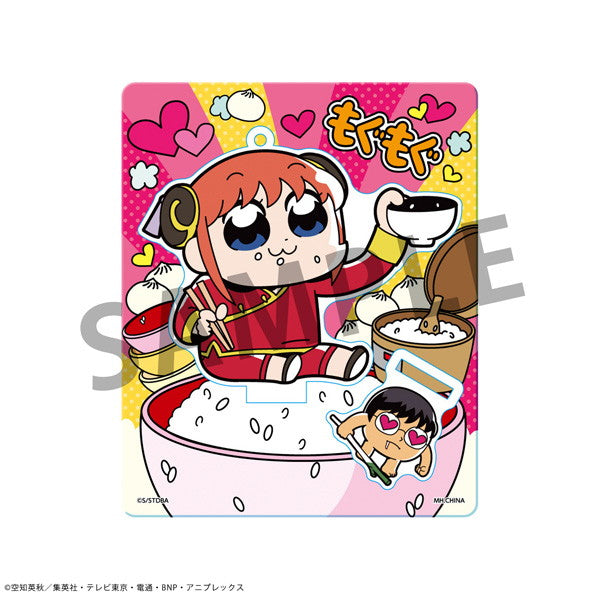 【新品即納】[GDS] (BOX)(再販) 銀魂×大川ぶくぶ オシャンティ☆アクリルマスコット アクリルスタンド(8個) メガハウス(20250531)