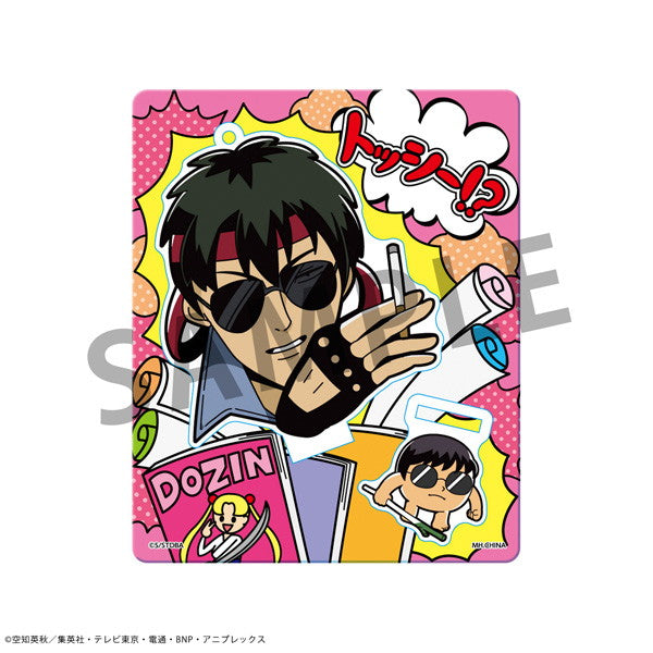 【新品即納】[GDS] (BOX)(再販) 銀魂×大川ぶくぶ オシャンティ☆アクリルマスコット アクリルスタンド(8個) メガハウス(20250531)