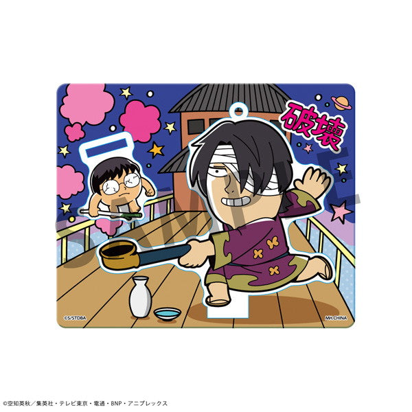 【新品即納】[GDS] (BOX)(再販) 銀魂×大川ぶくぶ オシャンティ☆アクリルマスコット アクリルスタンド(8個) メガハウス(20250531)