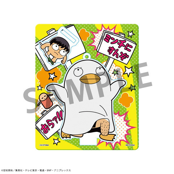 【新品即納】[GDS] (BOX)(再販) 銀魂×大川ぶくぶ オシャンティ☆アクリルマスコット アクリルスタンド(8個) メガハウス(20250531)