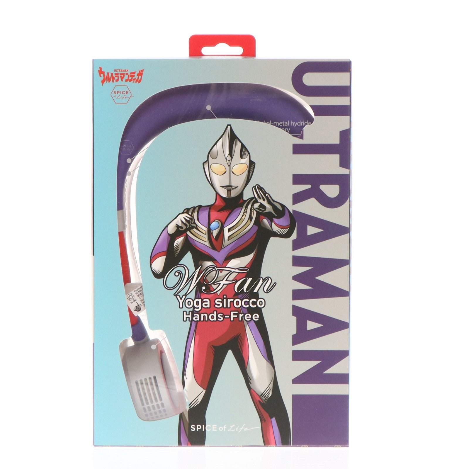 【中古即納】[GDS] ウルトラマンティガモデル WFan Yoga sirocco(ダブルファン シロッコ) ハンズフリー ウルトラマンティガ 携帯用扇風機 スパイス(20210621)