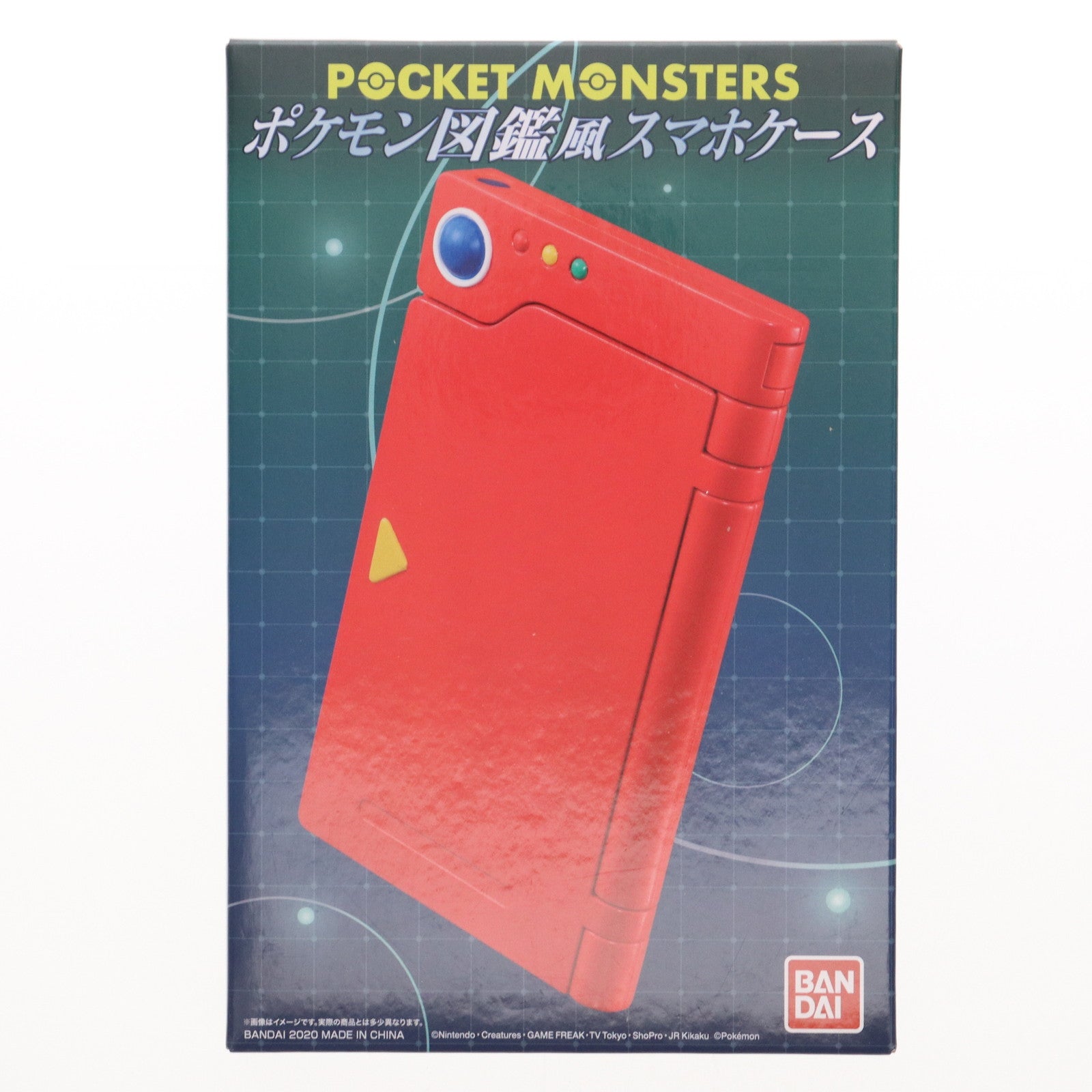 【中古即納】[GDS] プレミアムバンダイ限定 ポケモン図鑑風スマホケース ポケットモンスター バンダイ(20200331)