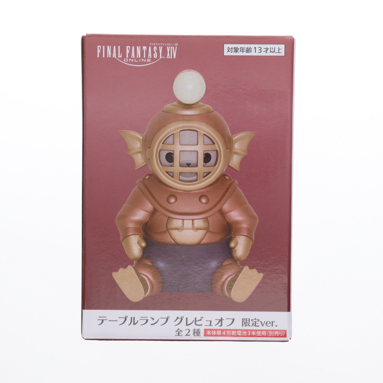 【中古即納】[GDS] タイトー限定 マメット・グレビュオフ(面付き) テーブルランプ グレビュオフ 限定ver. FINAL FANTASY XIV(ファイナルファンタジー14) プライズ タイトー(20231130)