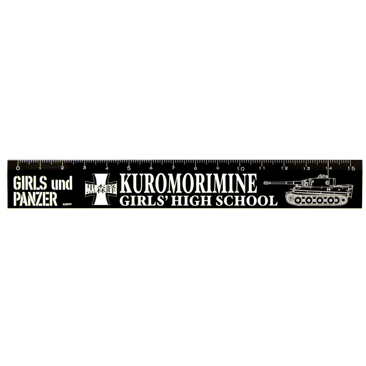 【新品即納】[GDS] (再販) メタルスケール(定規) 黒森峰女学園 ガールズ&パンツァー劇場版(GPG-72) プラッツ(20250430)