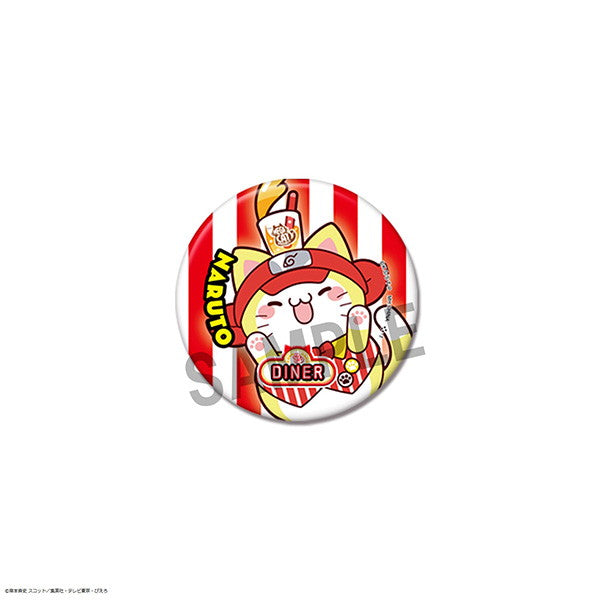 【新品即納】[GDS] (BOX) MEGA CAT PROJECT ニャルト! 缶バッジコレクション NARUTO-ナルト-(16個) メガハウス(20250630)