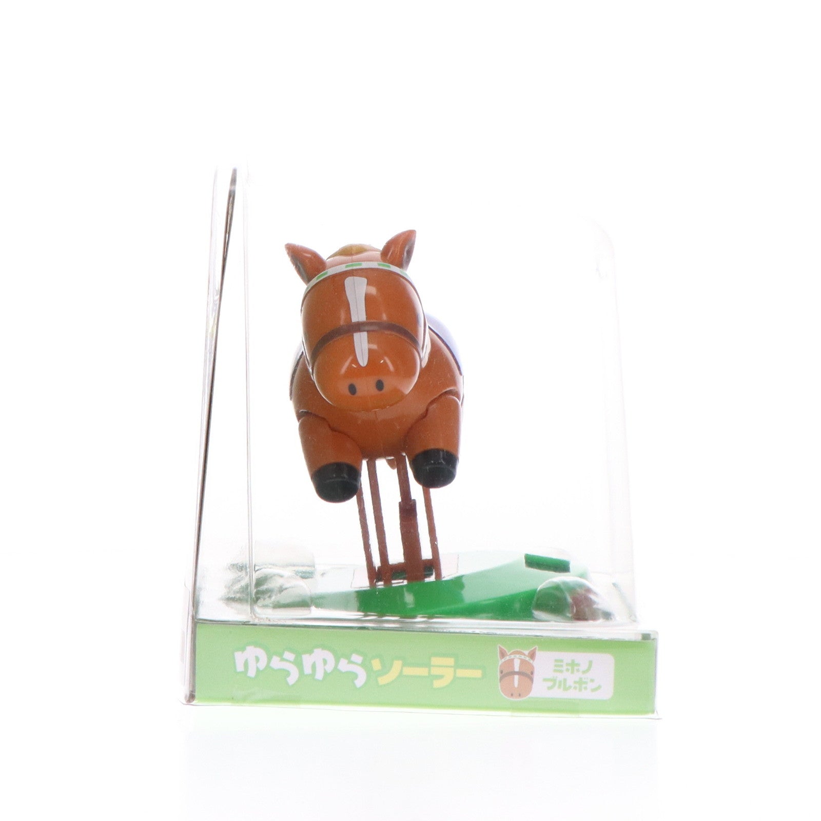 【中古即納】[GDS] ミホノブルボン ゆらゆらソーラー サラブレッドコレクション プライズ エスケイジャパン(20230325)