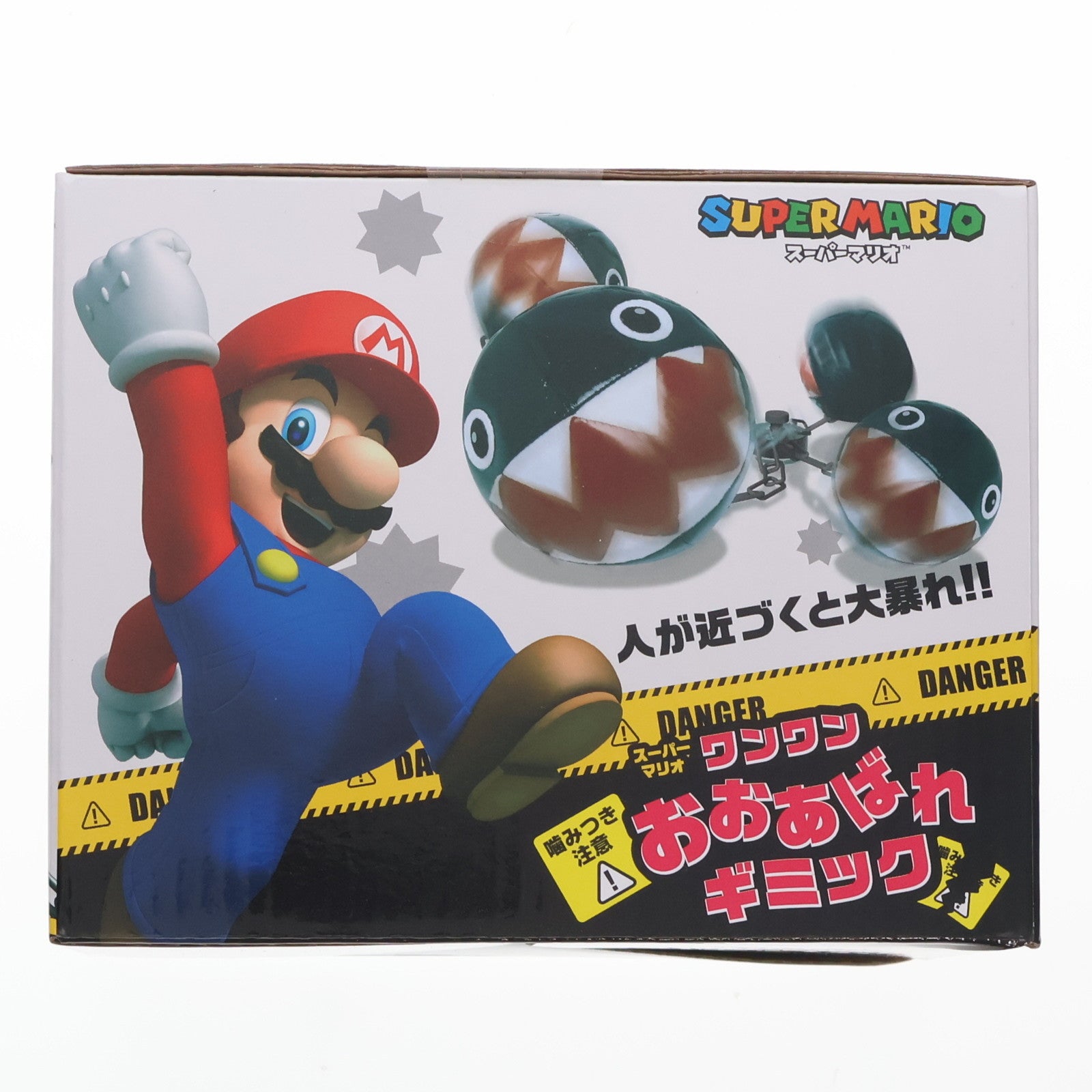 【中古即納】[GDS] ワンワンおおあばれギミック スーパーマリオ プライズ(451786200) タイトー(20210228)