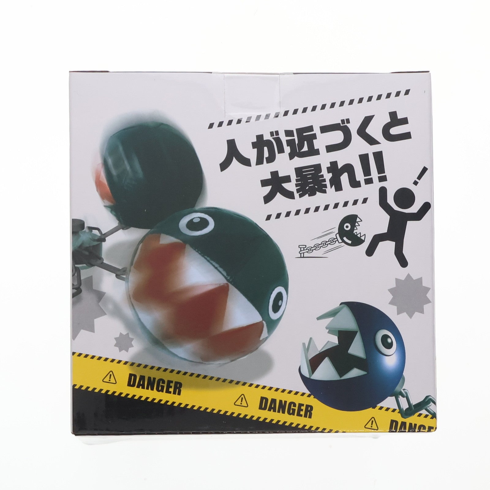 【中古即納】[GDS] ワンワンおおあばれギミック スーパーマリオ プライズ(451786200) タイトー(20210228)