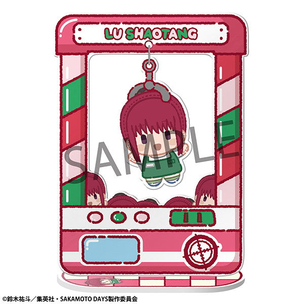 【新品即納】[GDS] (BOX) きゃらきゃっちゃ～ SAKAMOTO DAYS(サカモトデイズ) アクリルスタンド(6個) メガハウス(20250731)